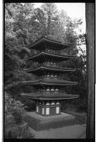 Murou-ji, Japan, 2002; Black and white film