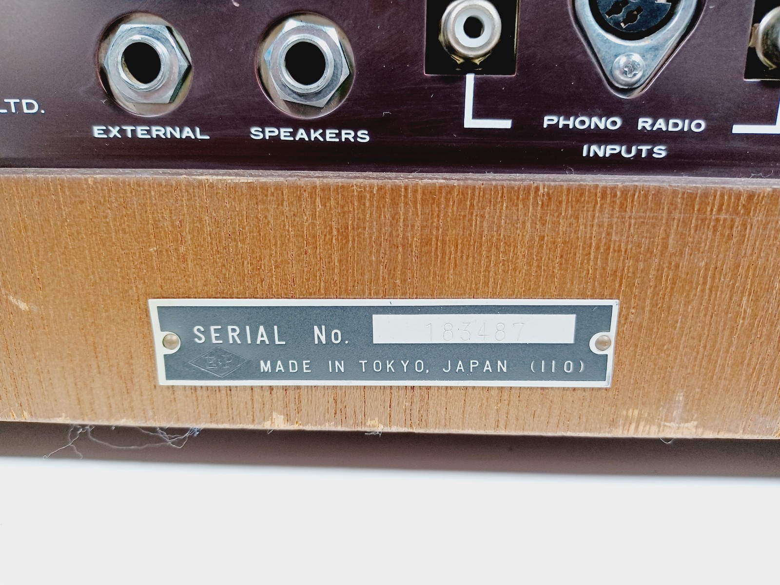 Akai 1710W Reel To Reel 4 Track Stereophonic Tape Recorder – PARTS REPAIR AS IS