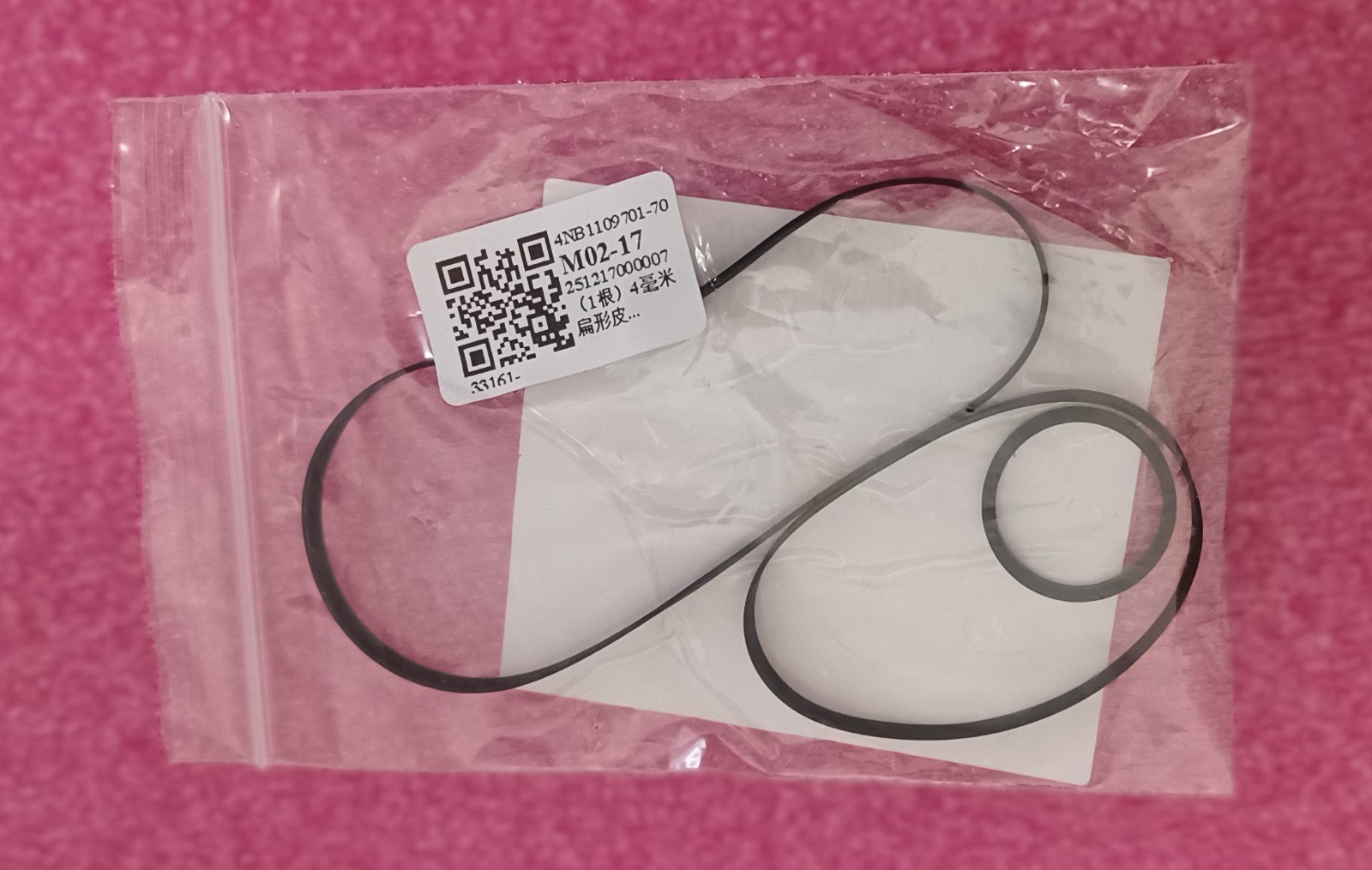Belts kit (3pcs) for cassette deck SONY TC-K677ES, 679ES