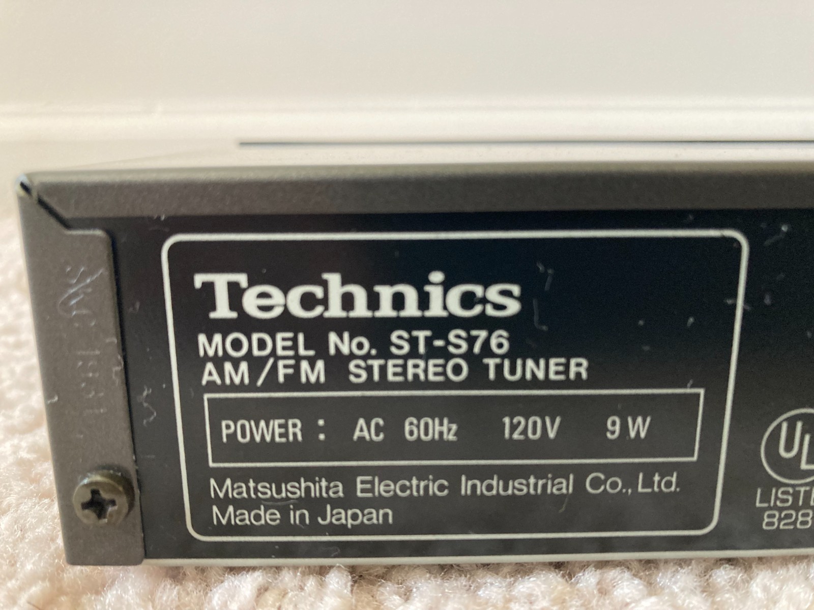 Technics Stereo system – SU-V76 Integrated Amplifier (excellent condition)