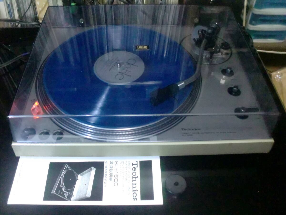 Technics SL-1600 Direct Drive Turntable Full Auto EPC-270C Shell Fully Works