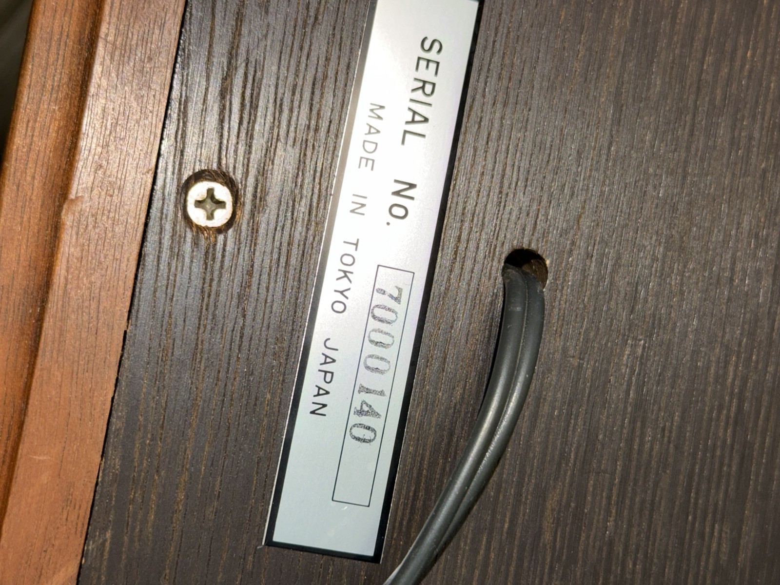 Akai Omnidirectional 6 Speaker System