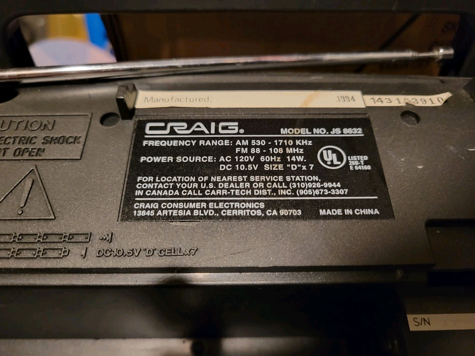 Vintage! Craig JS 8632 Portable CD/Radio/Cassette Boombox Tested Works!!!