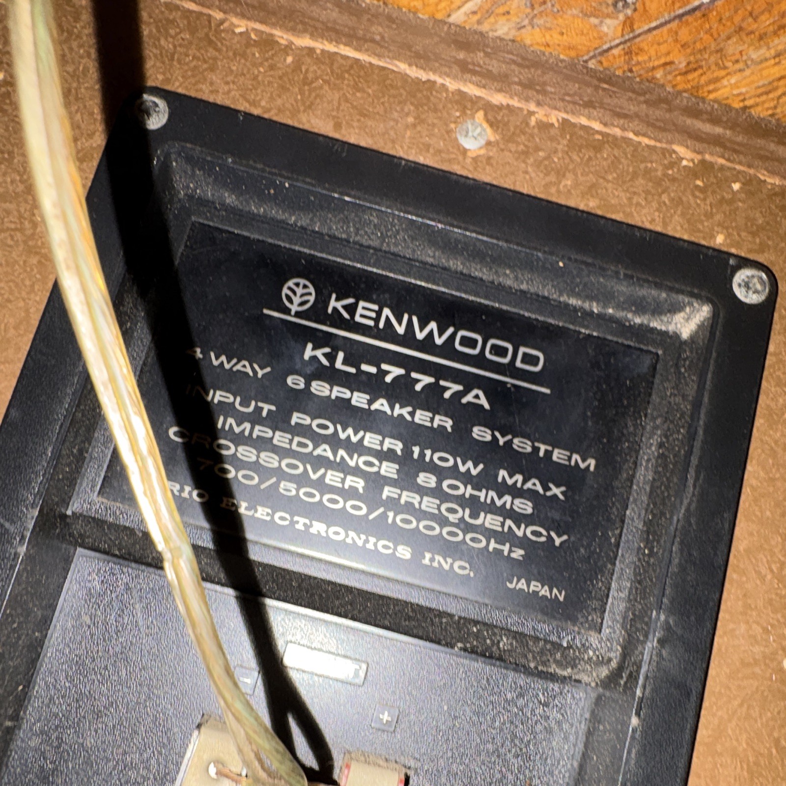 Kenwood KL-777A Vintage 4-Way Speaker System