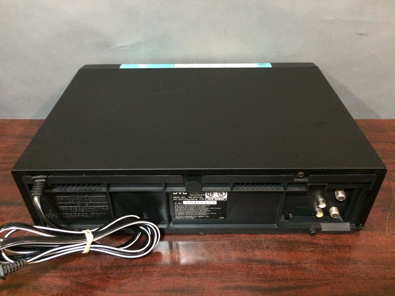 Working VCR VHS Player w/ FREE SHIPPING