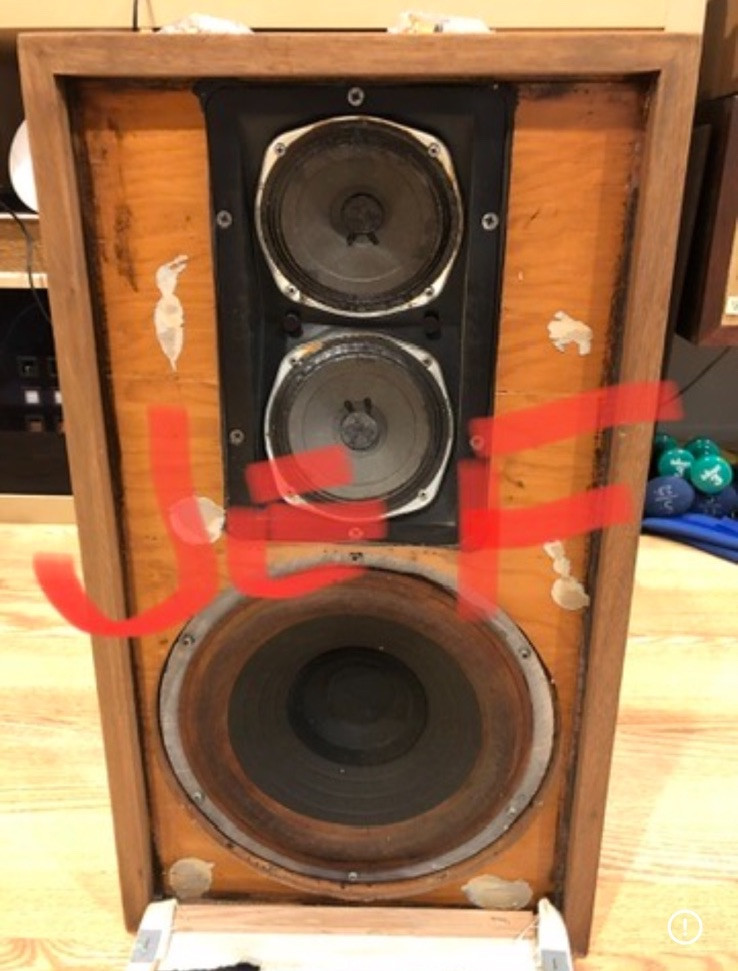 Acoustic Research AR2