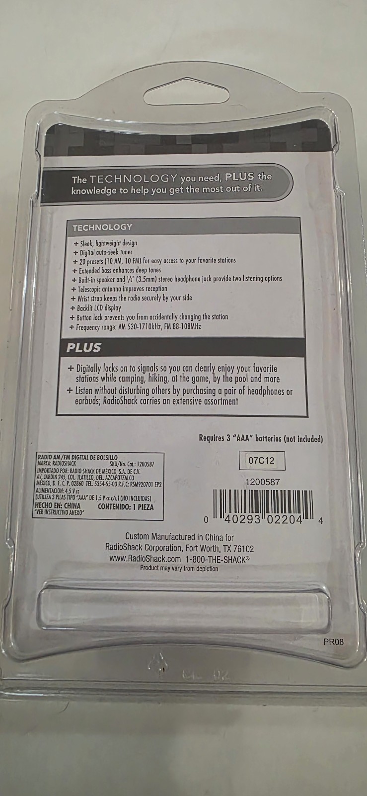 BRAND NEW Radio Shack Digital Pocket Radio Portable AM/FM 12-587
