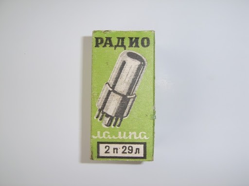 2P29L 2П29Л soviet Vintage HF Pentode Vacuum Tube New 160V