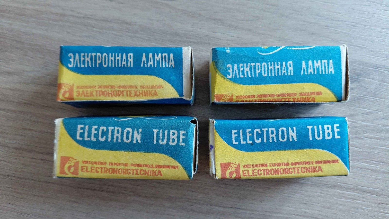 6J9P / E180F / 6688 HF pentode tube (GOLD GRID!!!!!). NOS. Lot of 4.