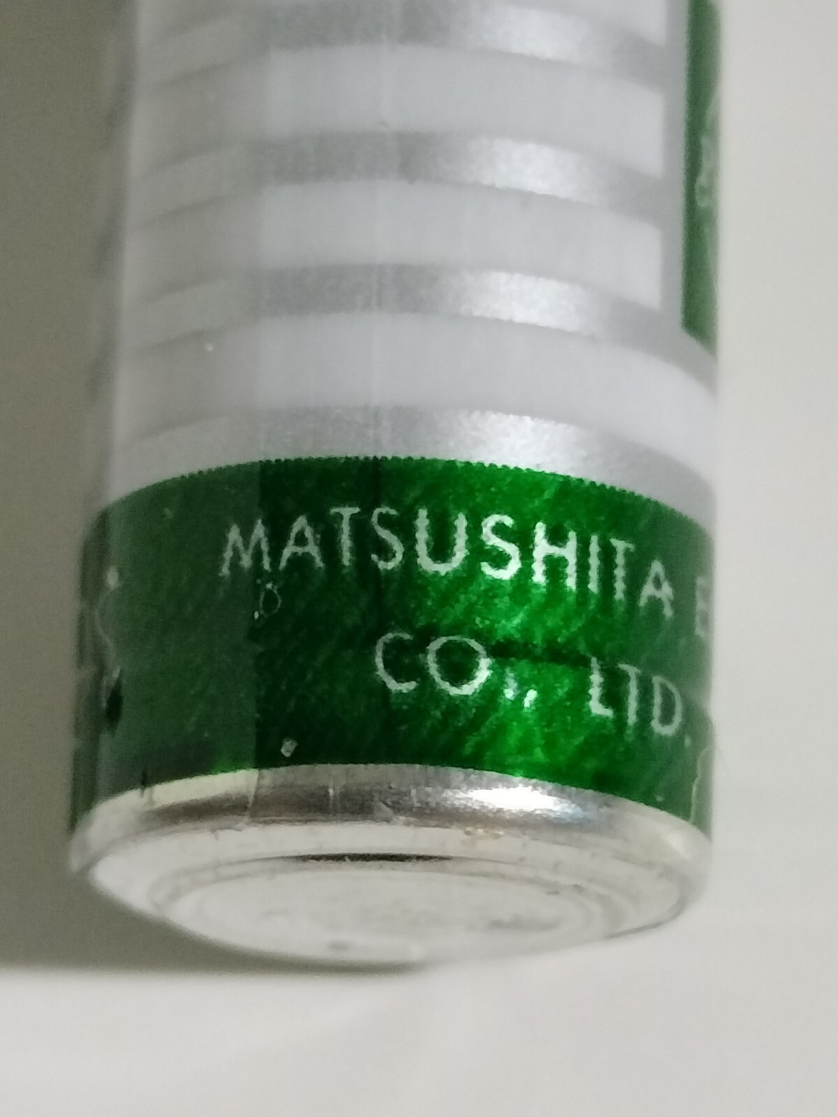 VINTAGE MATSUSHITA / PANASONIC SUPER TOP AAA Batteries EXTRA HEAVY DUTY – Japan