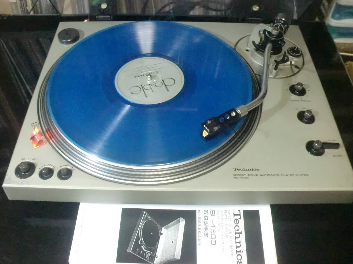 Technics SL-1600 FullAuto Quartz DD Turntable w/U1200 Cart New270C Stylus Works
