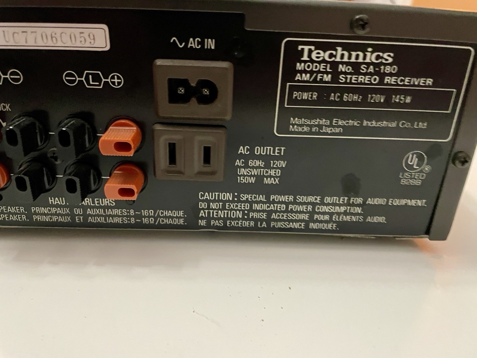 Technics SA-180 Stereo Receiver AM/FM CD AUX For Parts No Cord
