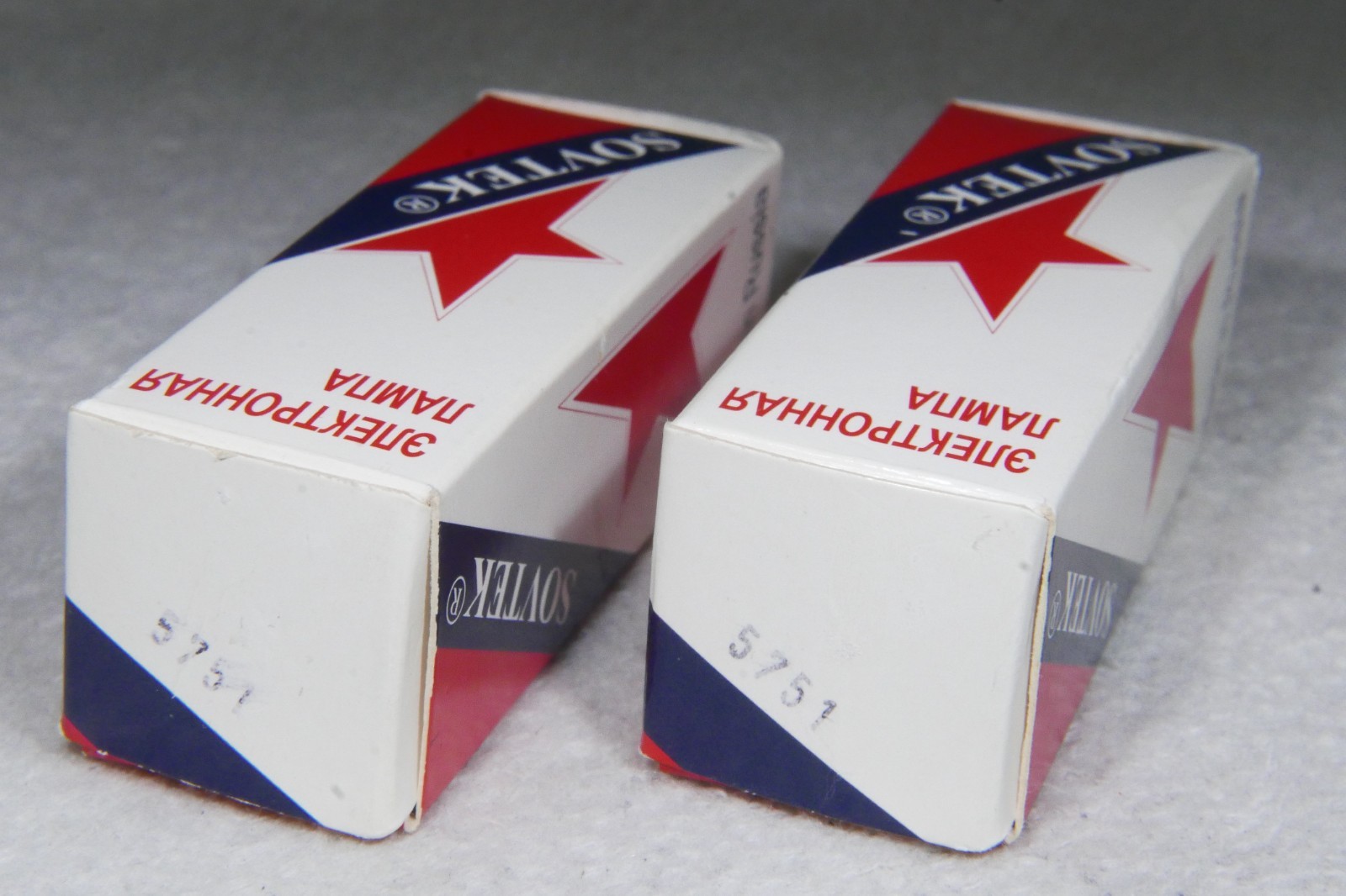 NOS/NIB Matched Pair Sovtek 5751/12AX7/ECC83 Made in Russia O-Getter
