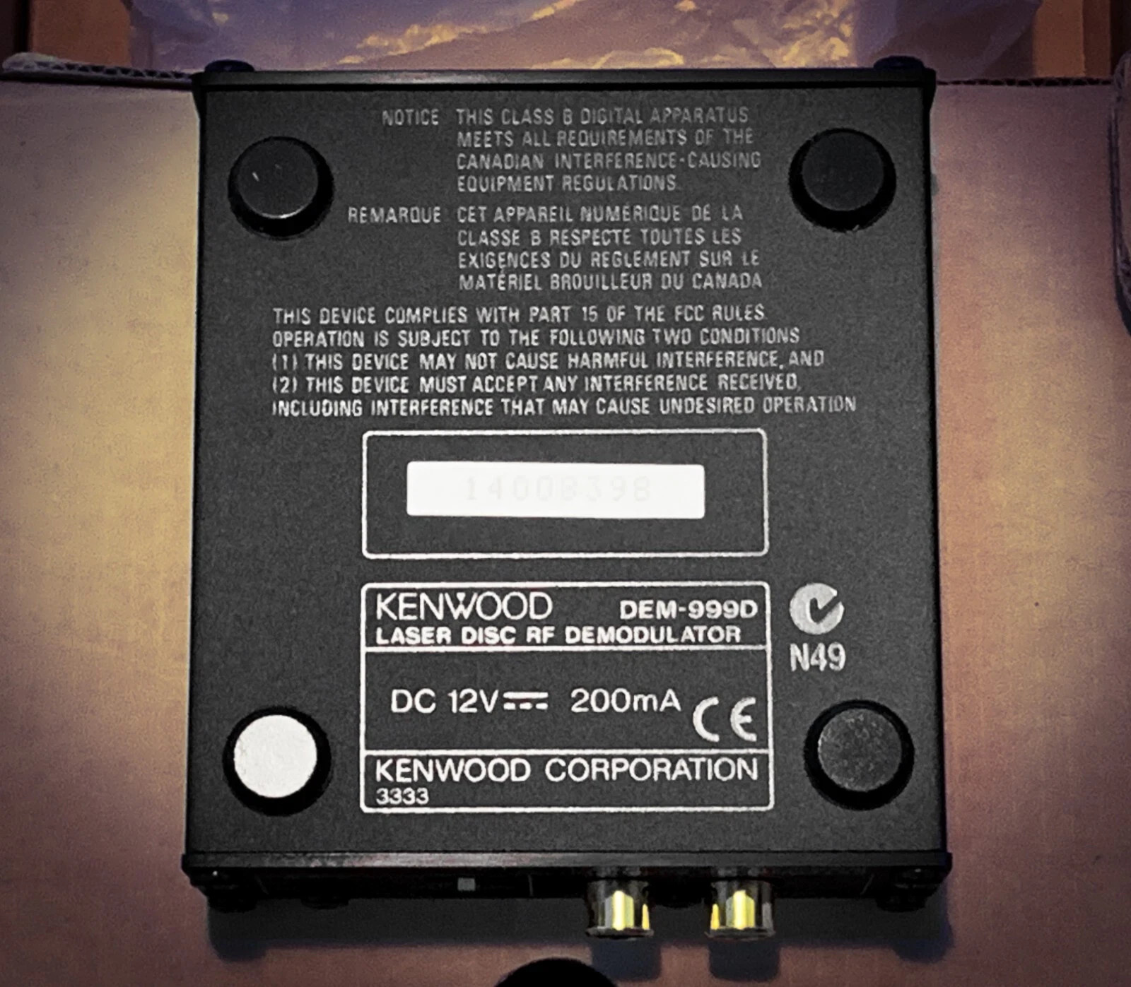 KENWOOD DEM-999D 🌈RaRe🌈 AC3 Dolby Digital Demodulator