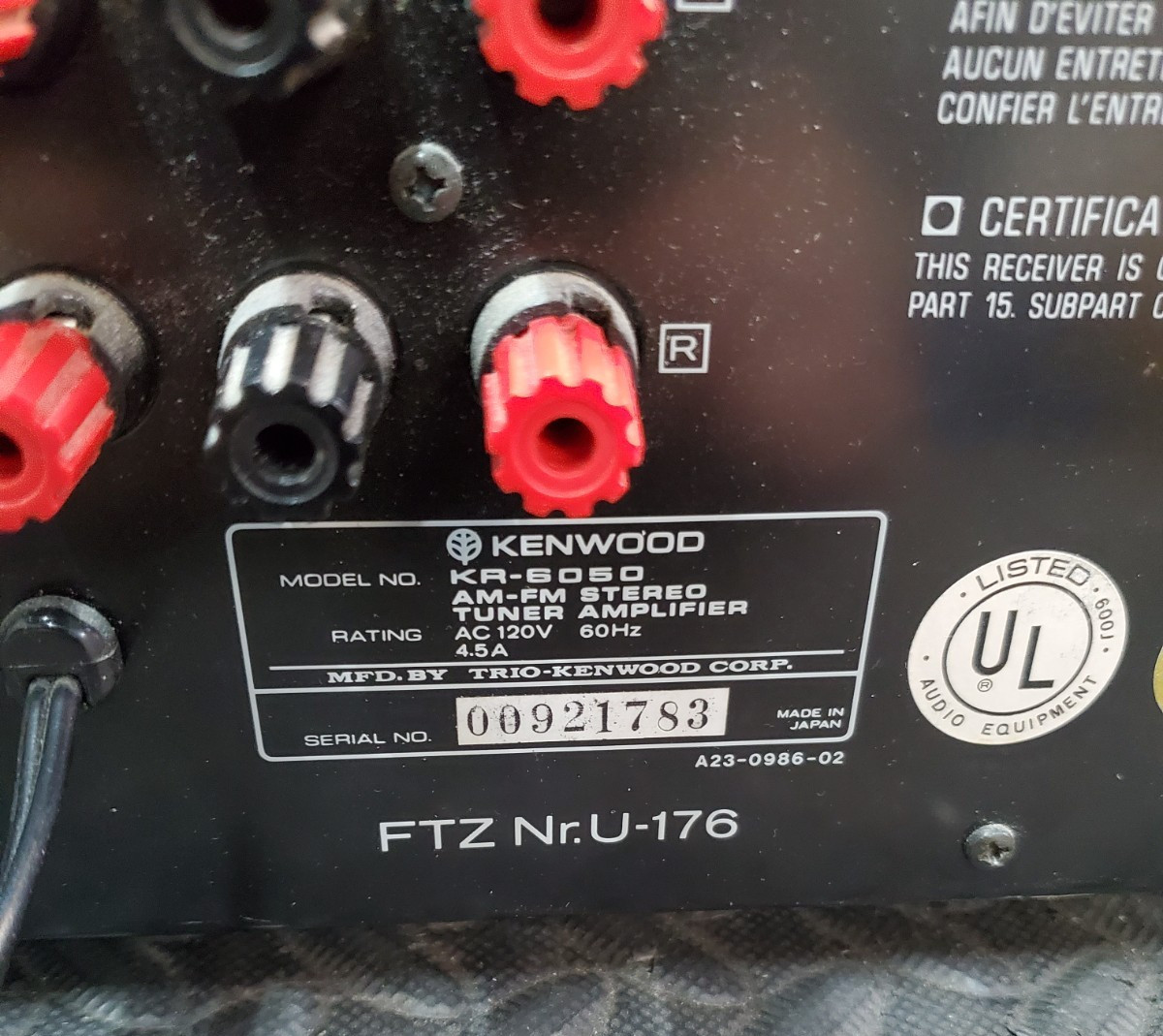 Kenwood High Speed DC Stereo Receiver KR-6050