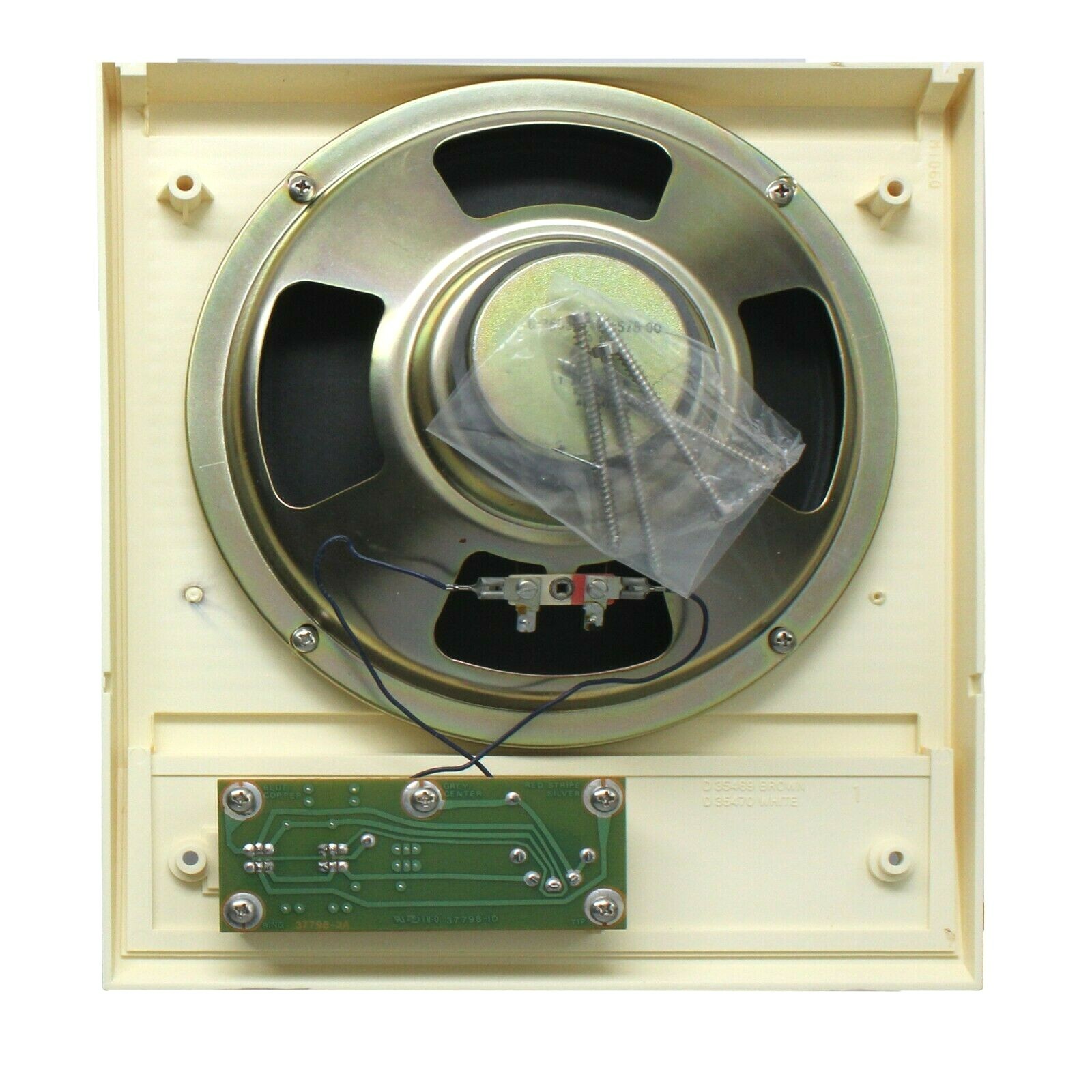 1pc NuTone IS-208L 8″ White Indoor Speaker With Controls Adobe