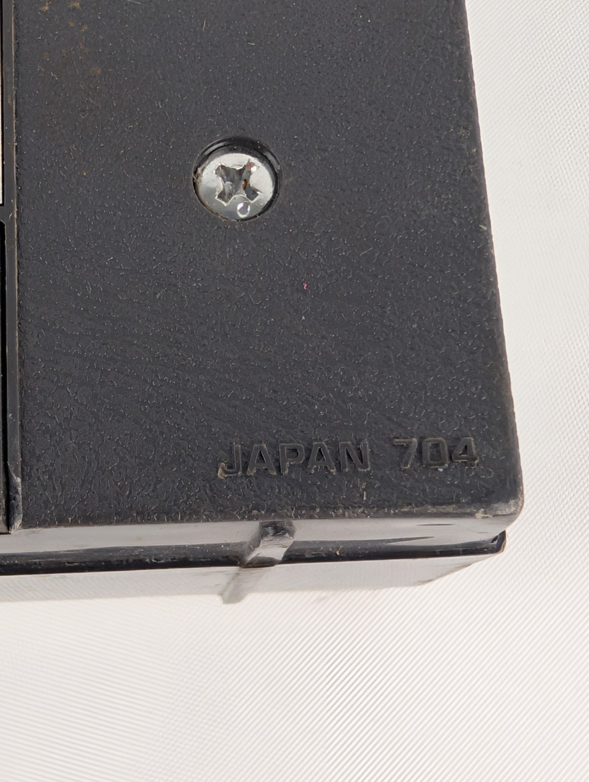 Vintage Craig Model 1208 AM/FM Portable Radio – Sanyo Japan 704 – Tested & Works