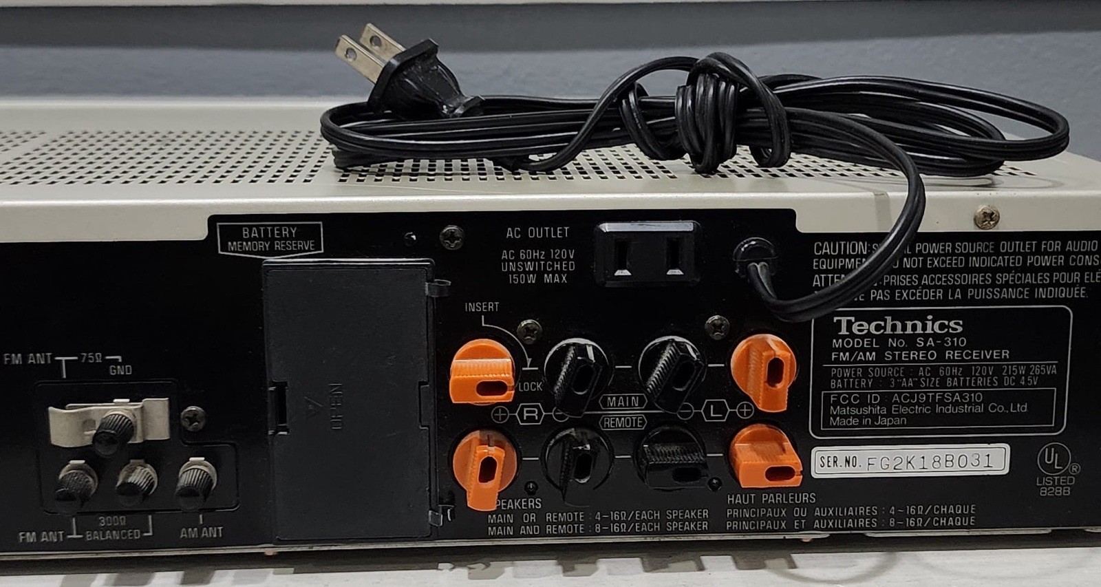 Technics SA-310 Quartz Synthesis AM/FM Stereo Receiver