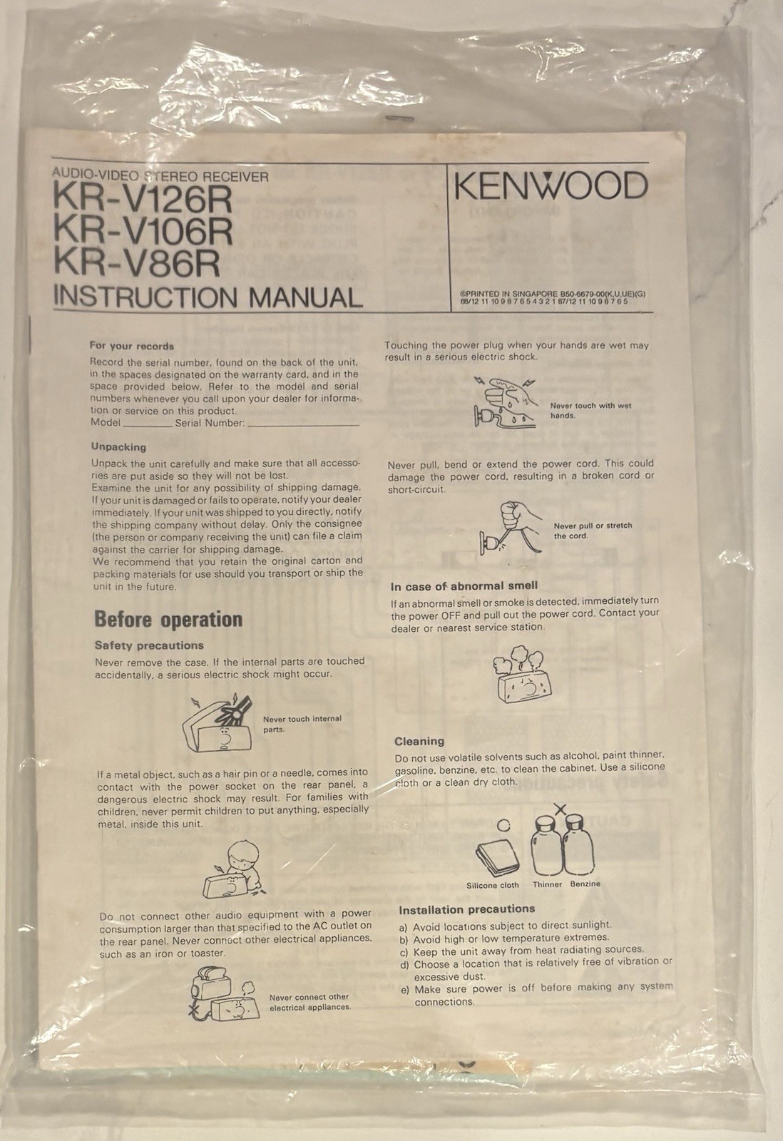Vintage Kenwood KR-V106R Audio Video Receiver With Manual. See Video ▶️