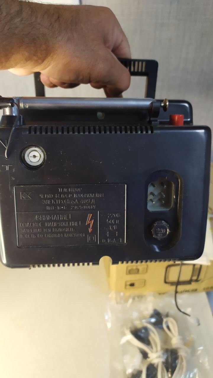 New.Vintage collectible TV Elektronika 409-D.USSR