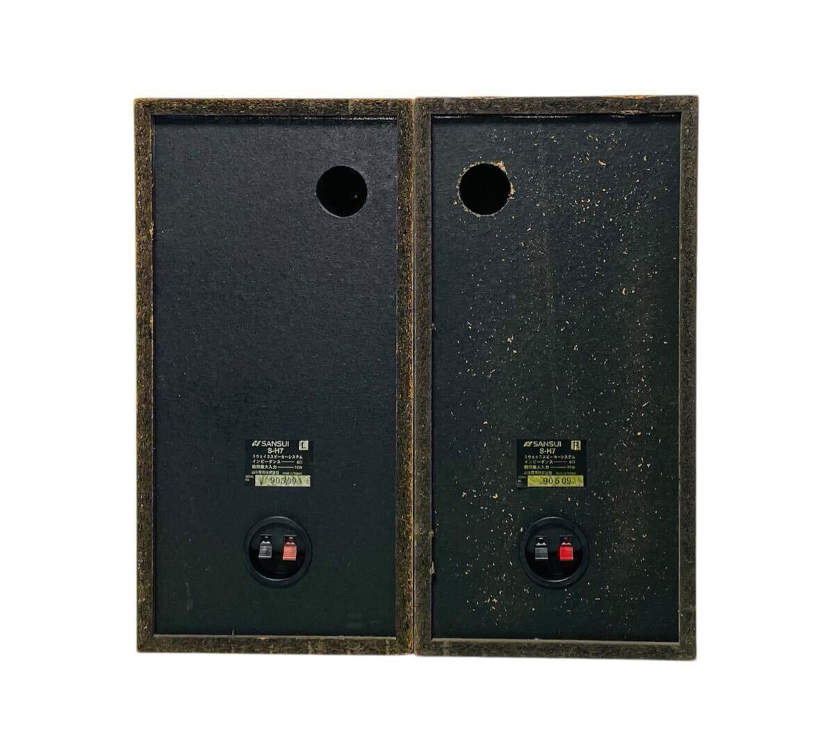 Sansui S-H7 Club Sansui 3-Way Speaker System 6 Ohms Pair Wood Grain Japan Rare