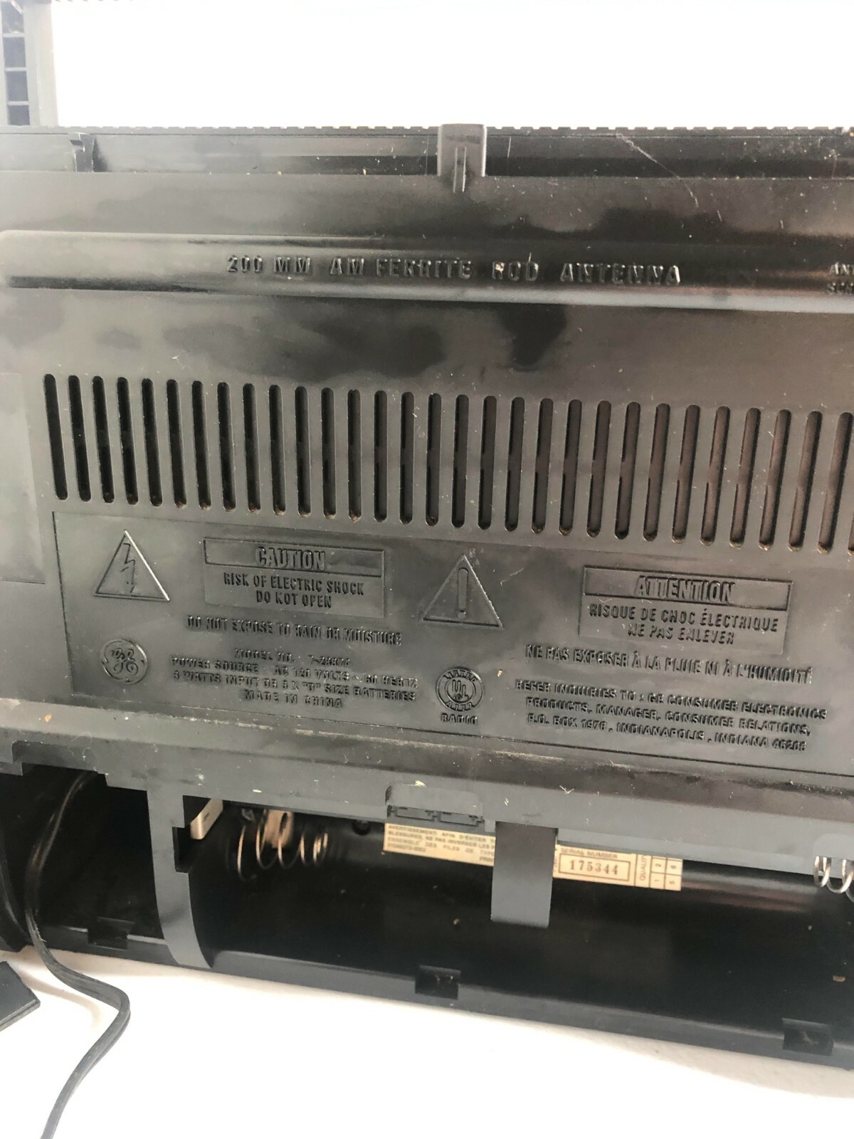 GE Superadio 7-2887A AM/FM Long-range (Tested)