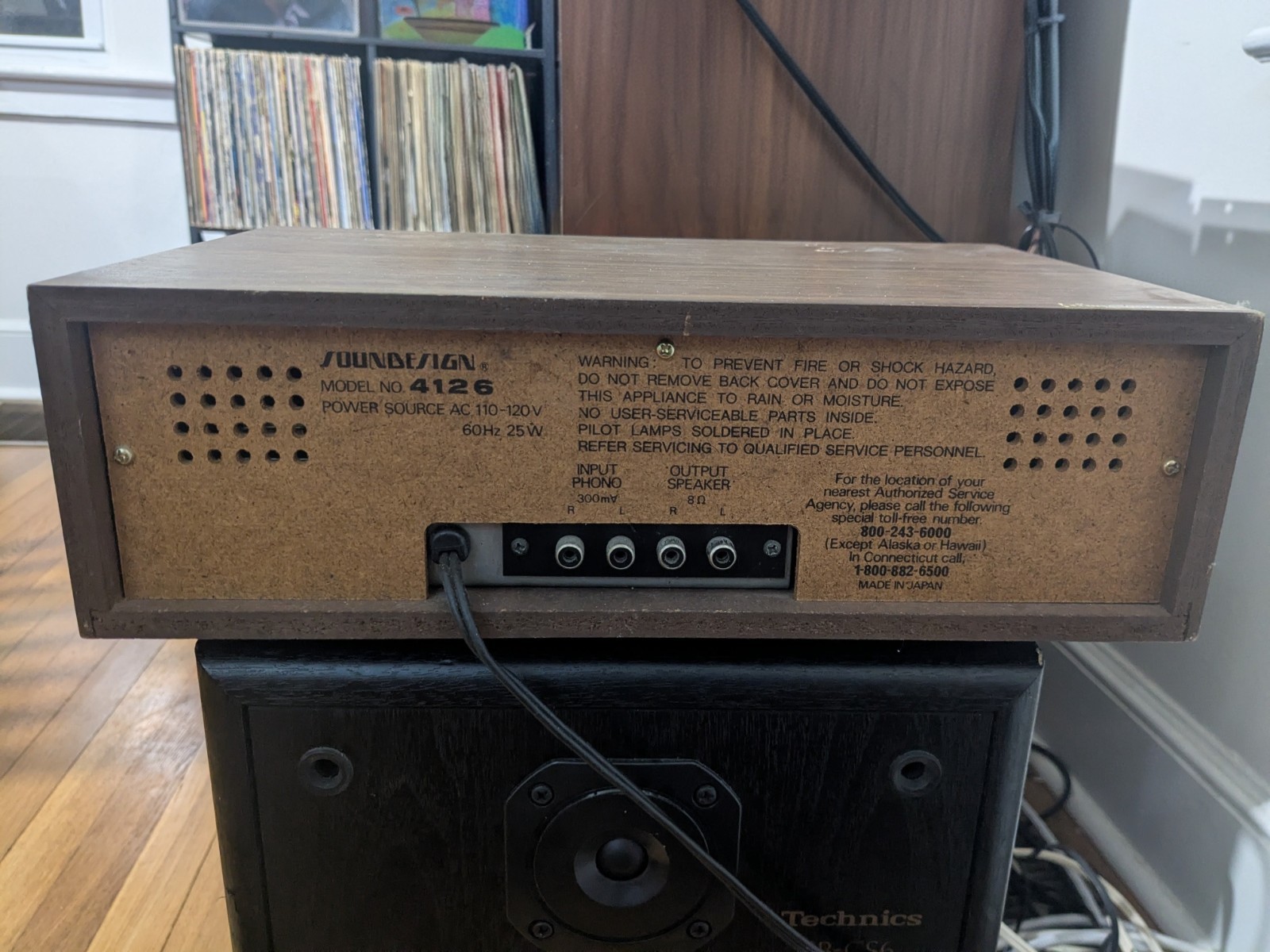 Soundesign 8-Track Player Model 4126 Wood Grain Vinyl Veneer/ Tested/ Video