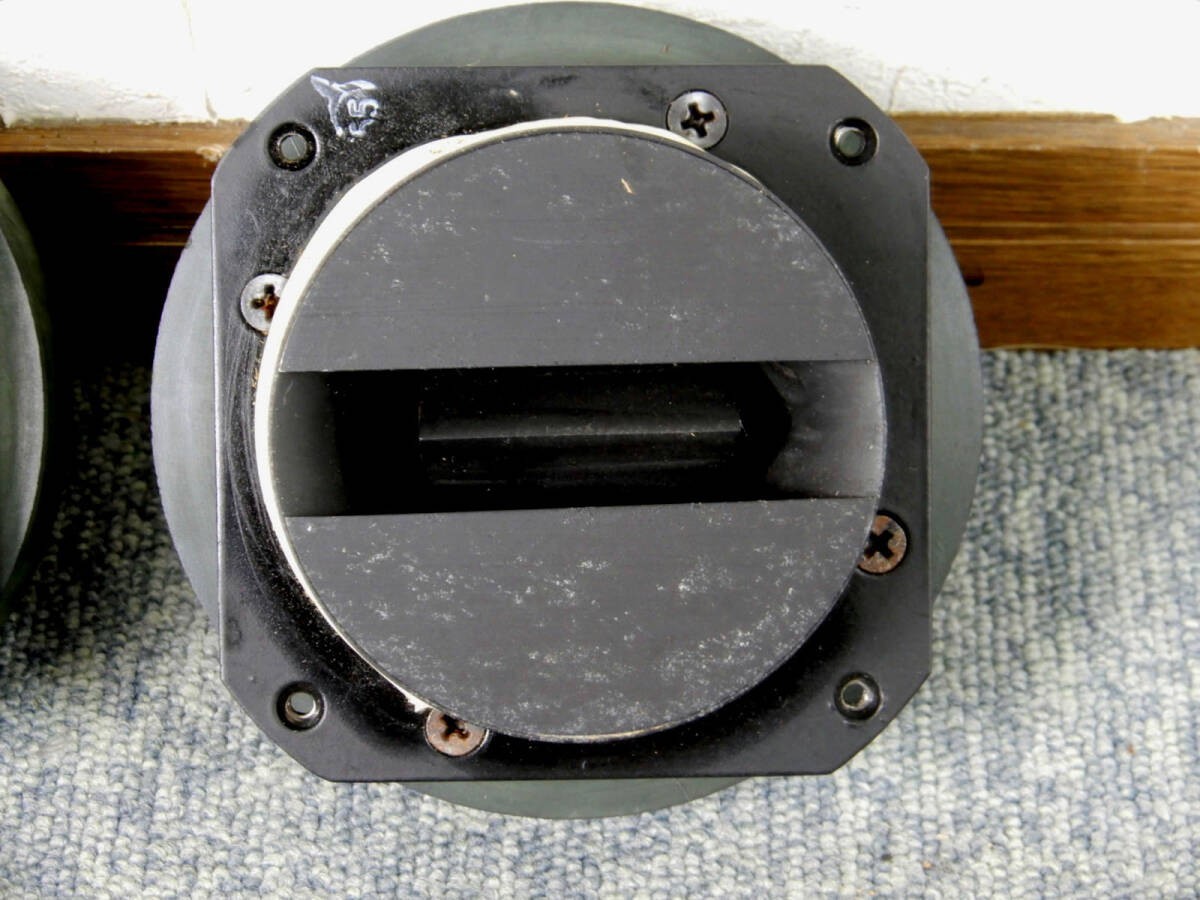 JBL 2405H Tweeter Unit Pair 8 Ohms Made IN USA Working Confirmed