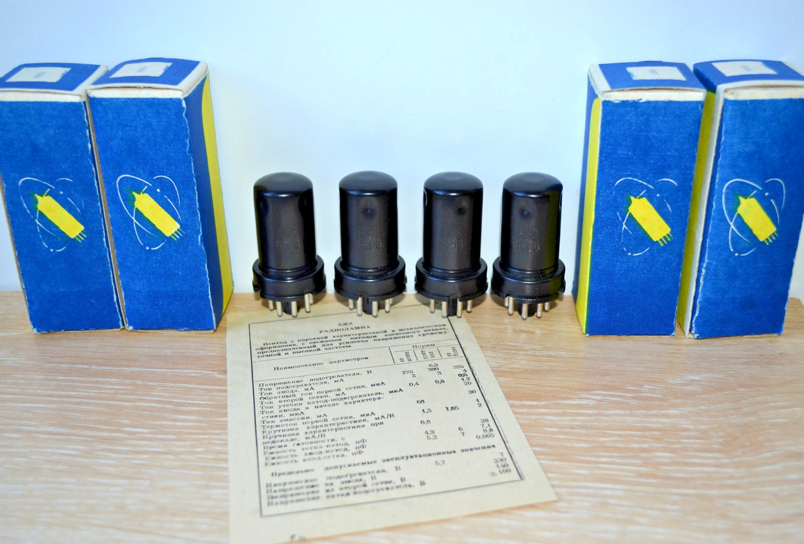 4pcs 6J8 /6Ж8 = 6SJ7 HF Pentode Tube NEVZ Soviet MATCHED DATE 06/1958 NEW in BOX