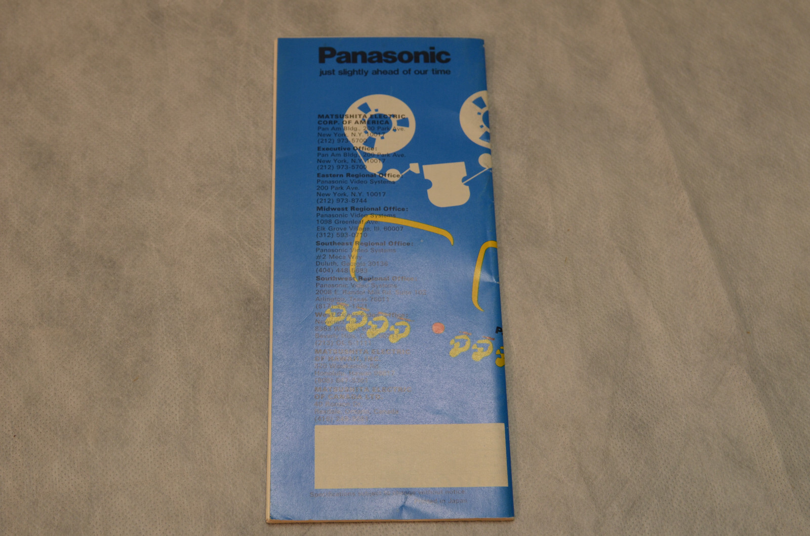 3 Vintage Matsushita (Panasonic) Japan Foldout Catalogs. 1-1960s & 2-1970s. E- 