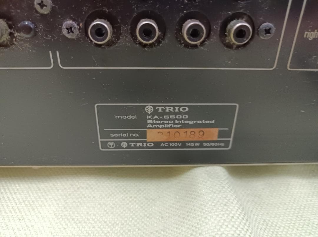 Trio KA-5500 Stereo Integrated Amplifier Silver Vintage Analog Tested l66