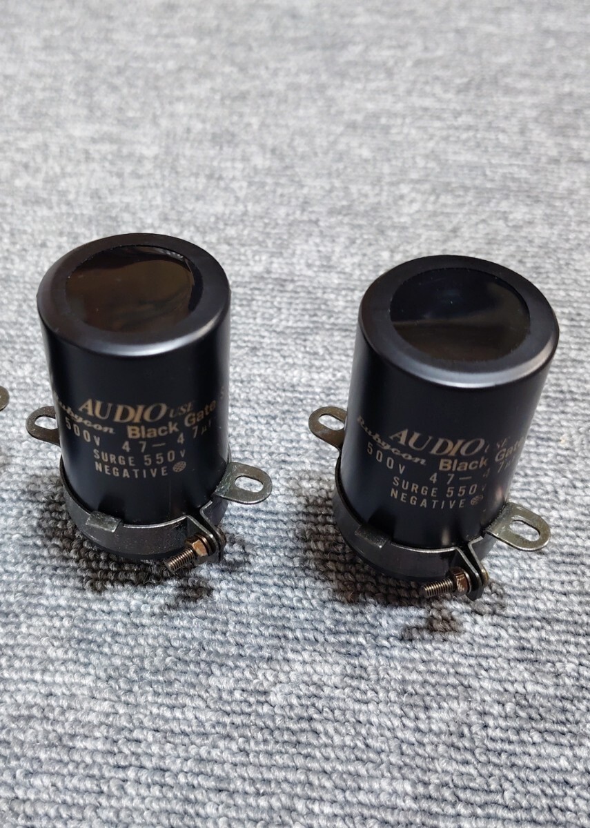 Rubycon Black Gate S FK Electrolytic Capacitor Set 5pcs Audio Grade Hi-Fi