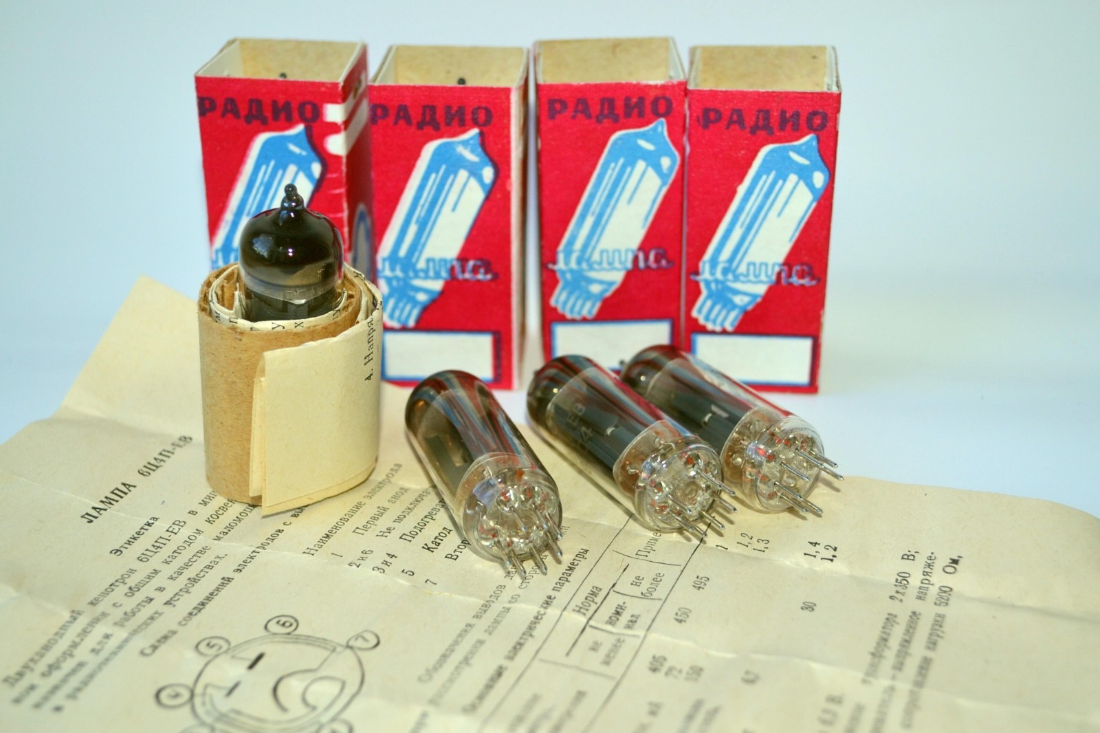 4pcs 6C4P-EV ~ 6Z4 EZ90 6BX4 6X4 6202 U78 12X4 Rectifier Tubes New in Box