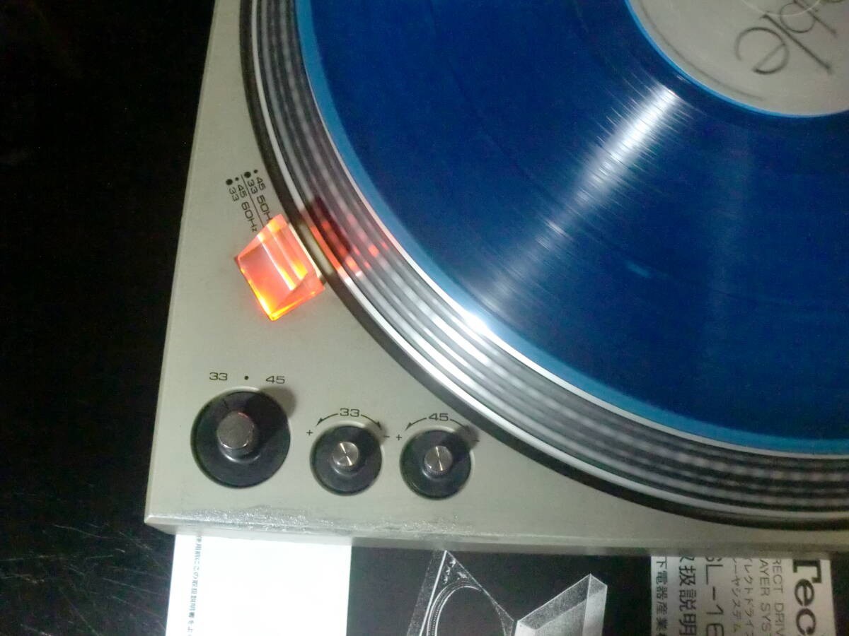 Technics SL-1600 Direct Drive Turntable Full Auto EPC-270C Shell Fully Works