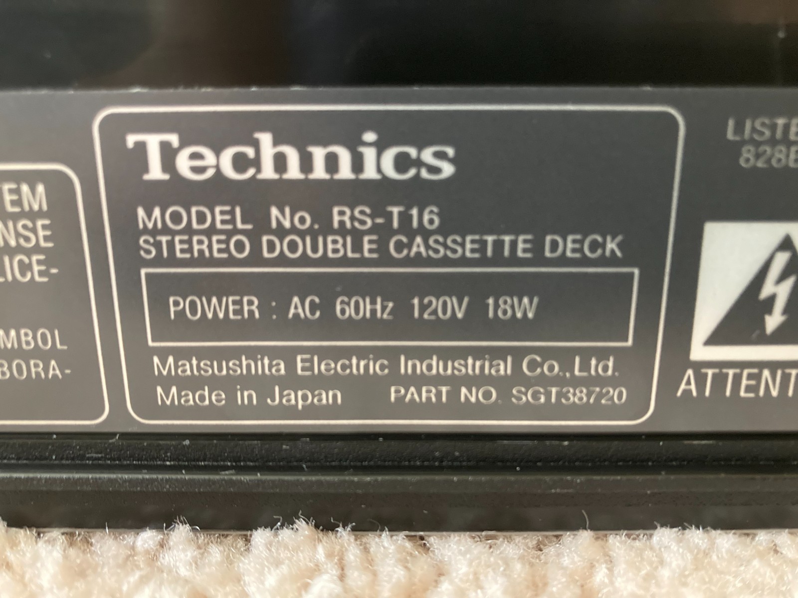 Technics Stereo system – SU-V76 Integrated Amplifier (excellent condition)