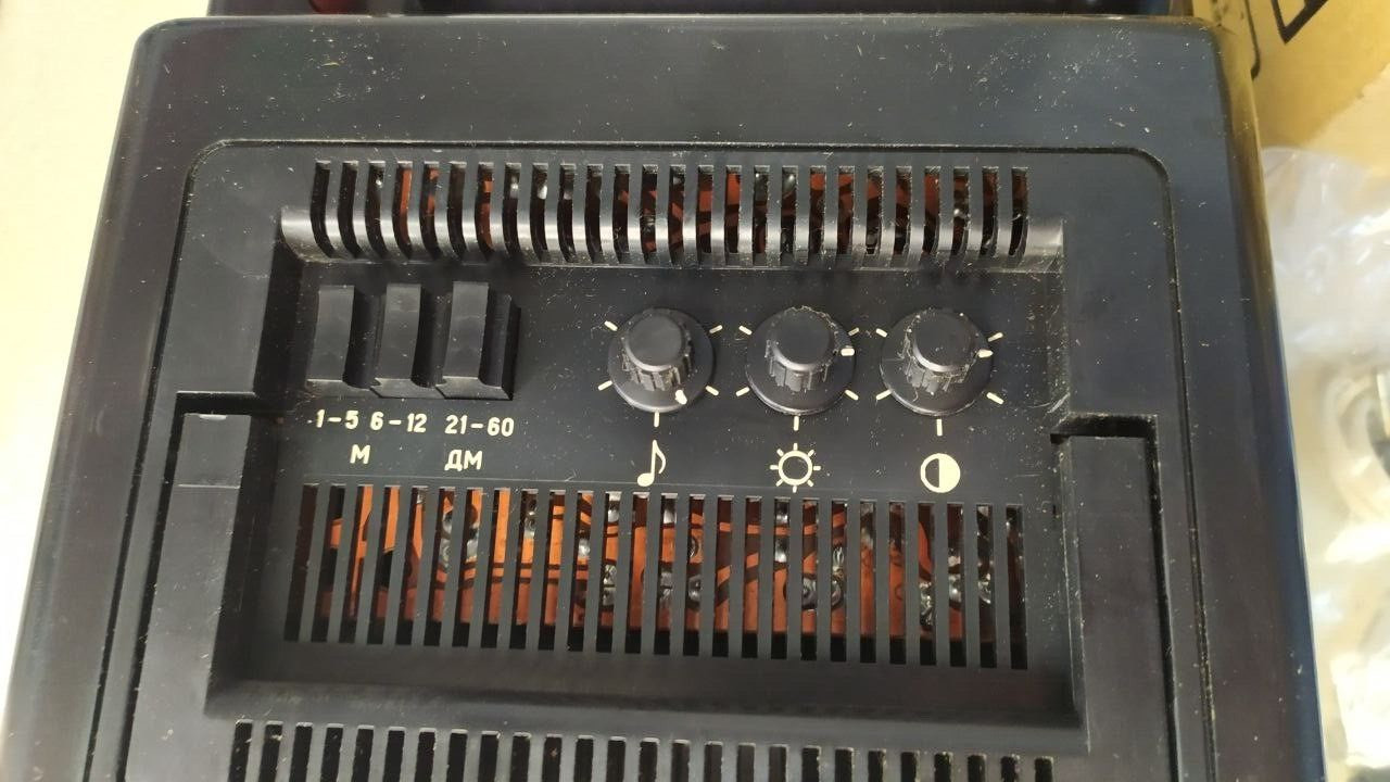 New.Vintage collectible TV Elektronika 409-D.USSR