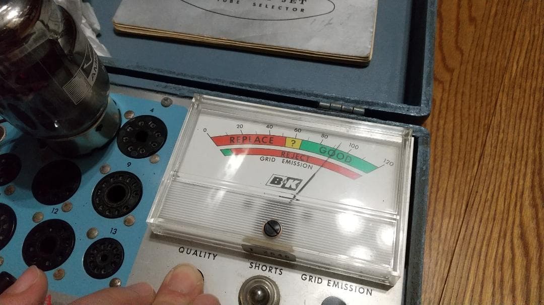 VHT 2902 G-2902-S Vacuum Tube Power Amplifier