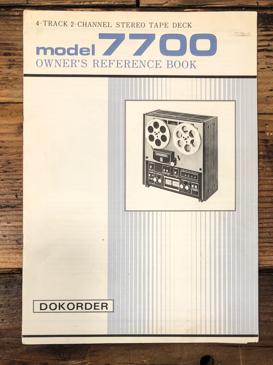 Dokorder Model 7700 Reel to Reel Owners / User Manual *Original*