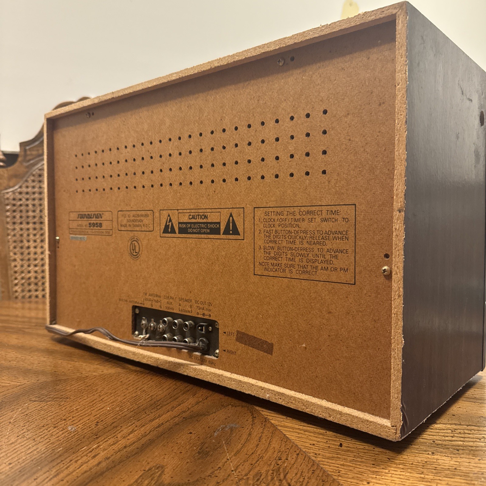 Vintage Soundesign 5958 Stereo System
