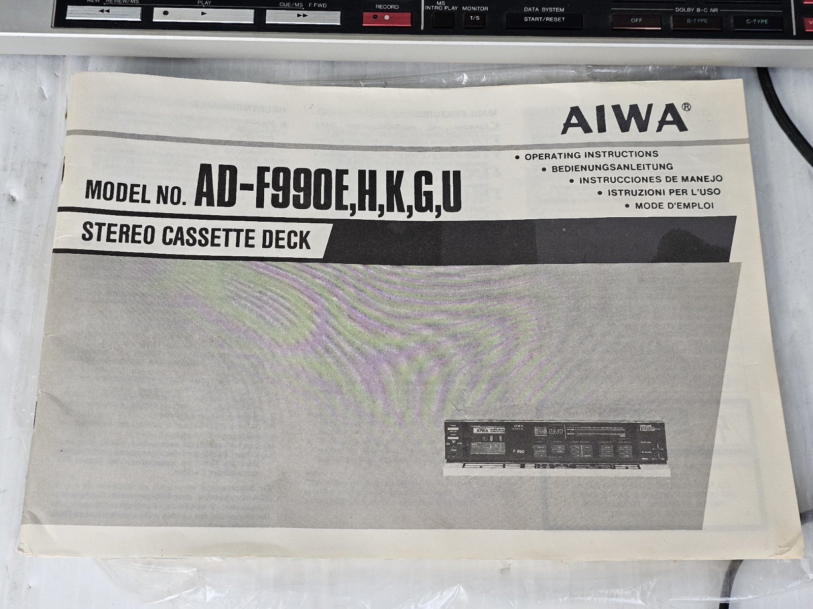 Rare-Vintage (New Other) Aiwa AD-F990U Audiophile Stereo Cassette Deck w/ Manual