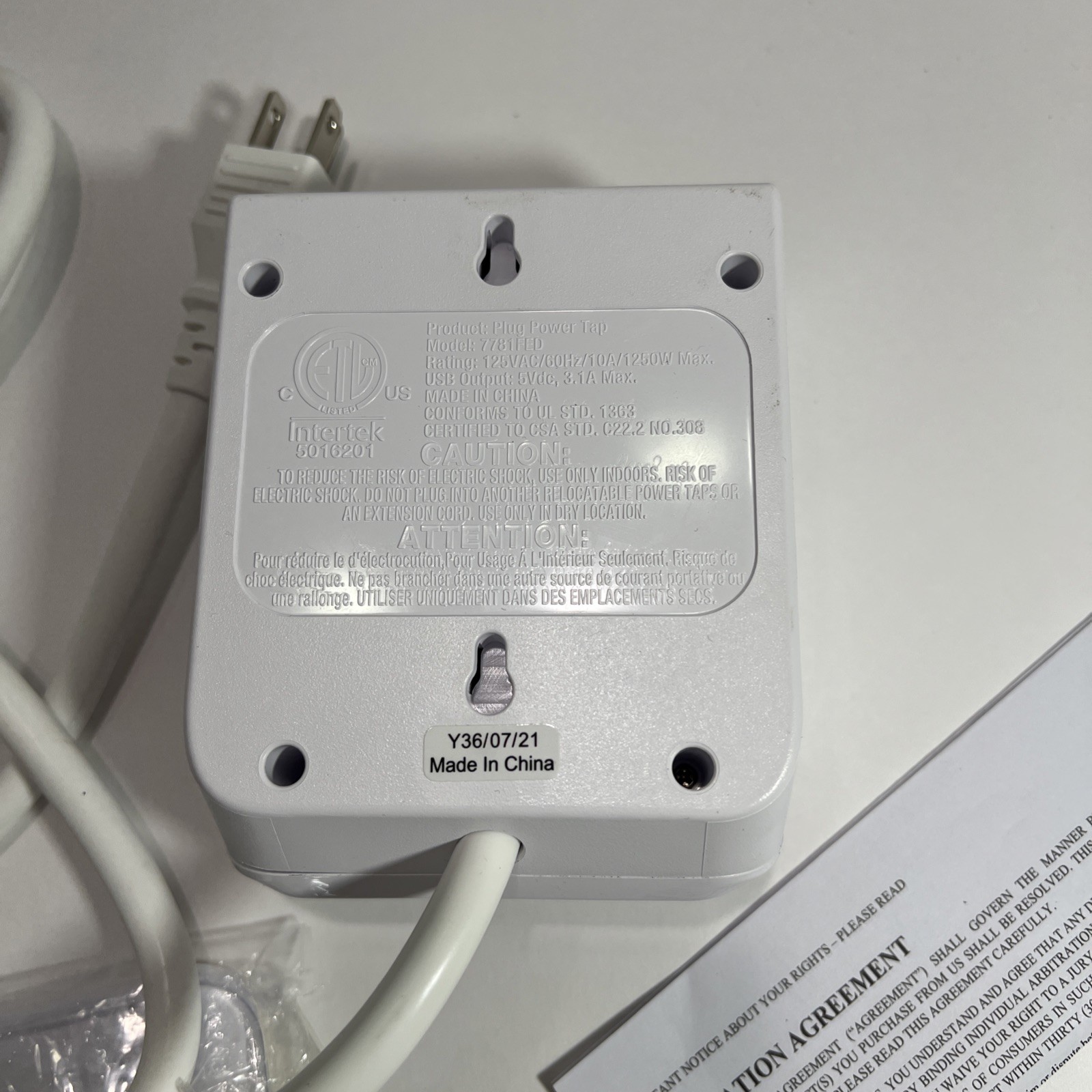 Bell Howell Power Pro As Seen On Tv Change 6 Devices At Once New Open Box