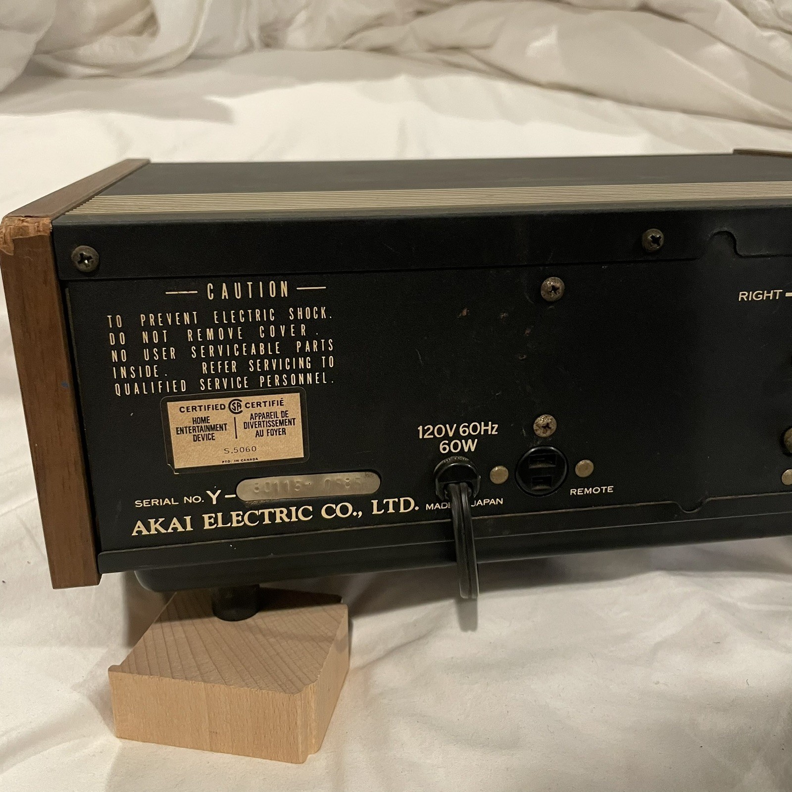 AKAI CR-81D Stereo 8-Track Tape Player/Recorder ULTRA RARE!! Tested & Working