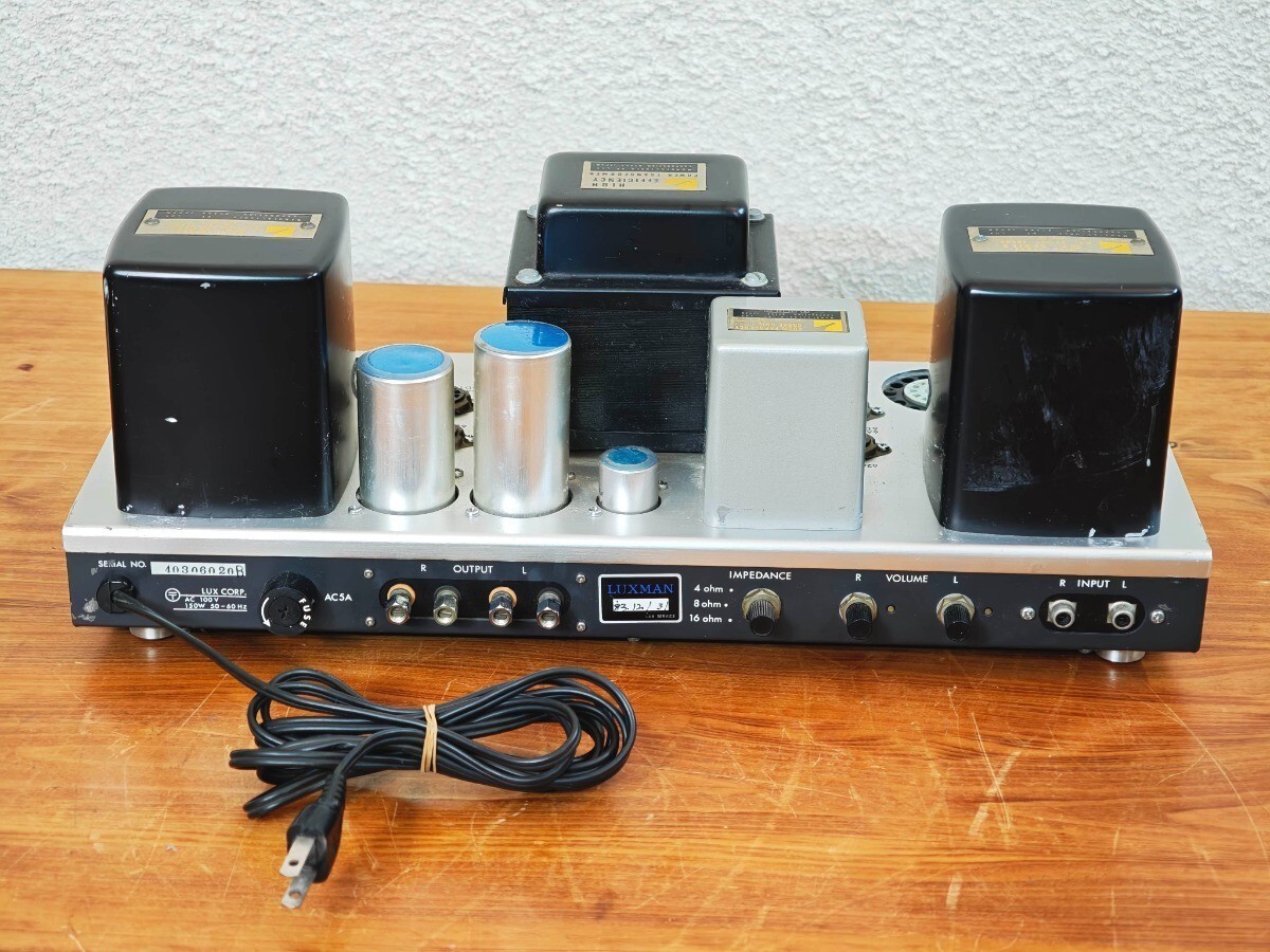 LUXMAN KMQ60 Tube Power Amplifier Stereo Untested For Parts or Repair