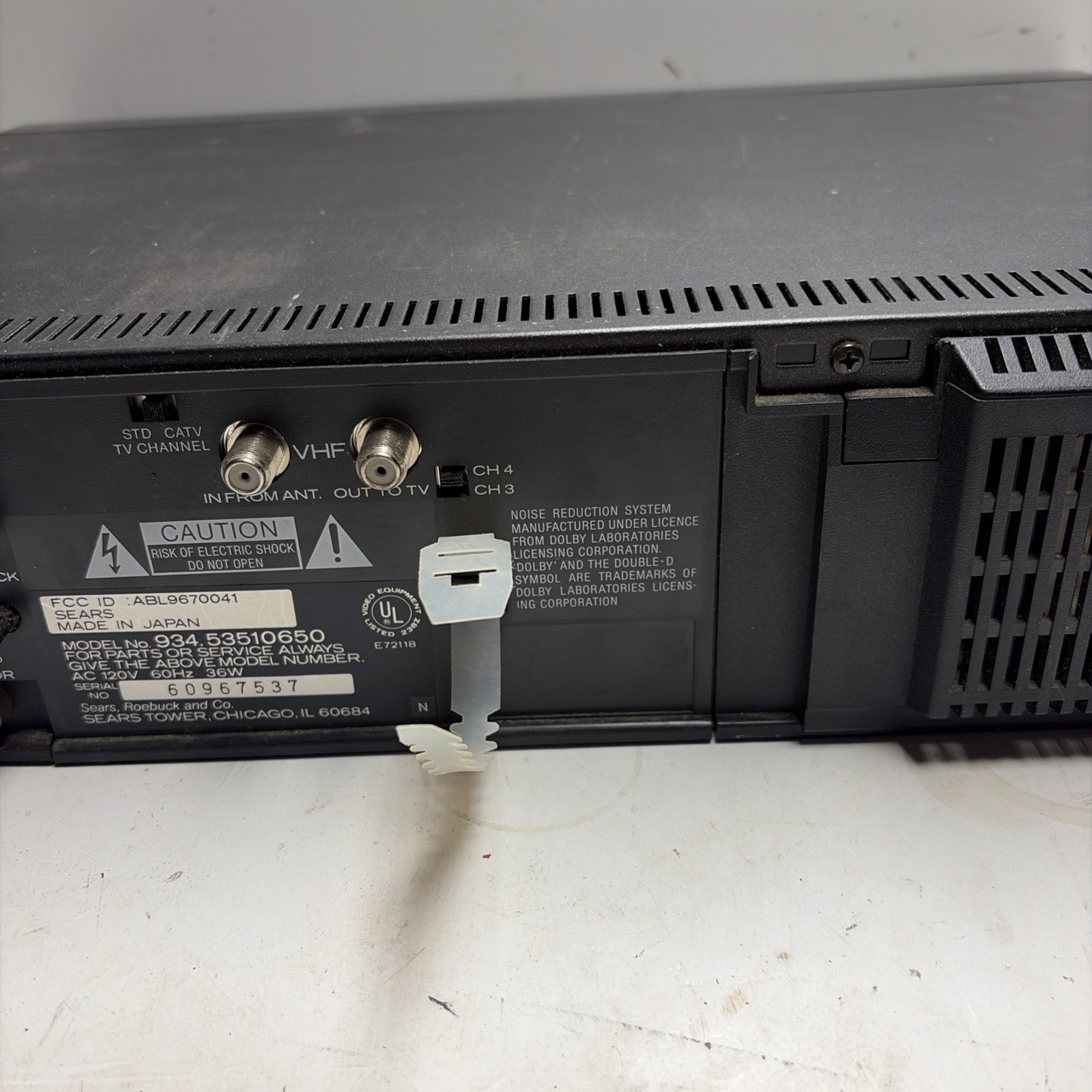 Vintage Sears VCR HQ Series 934 VHS Player Recorder w AV Cable Tested Working