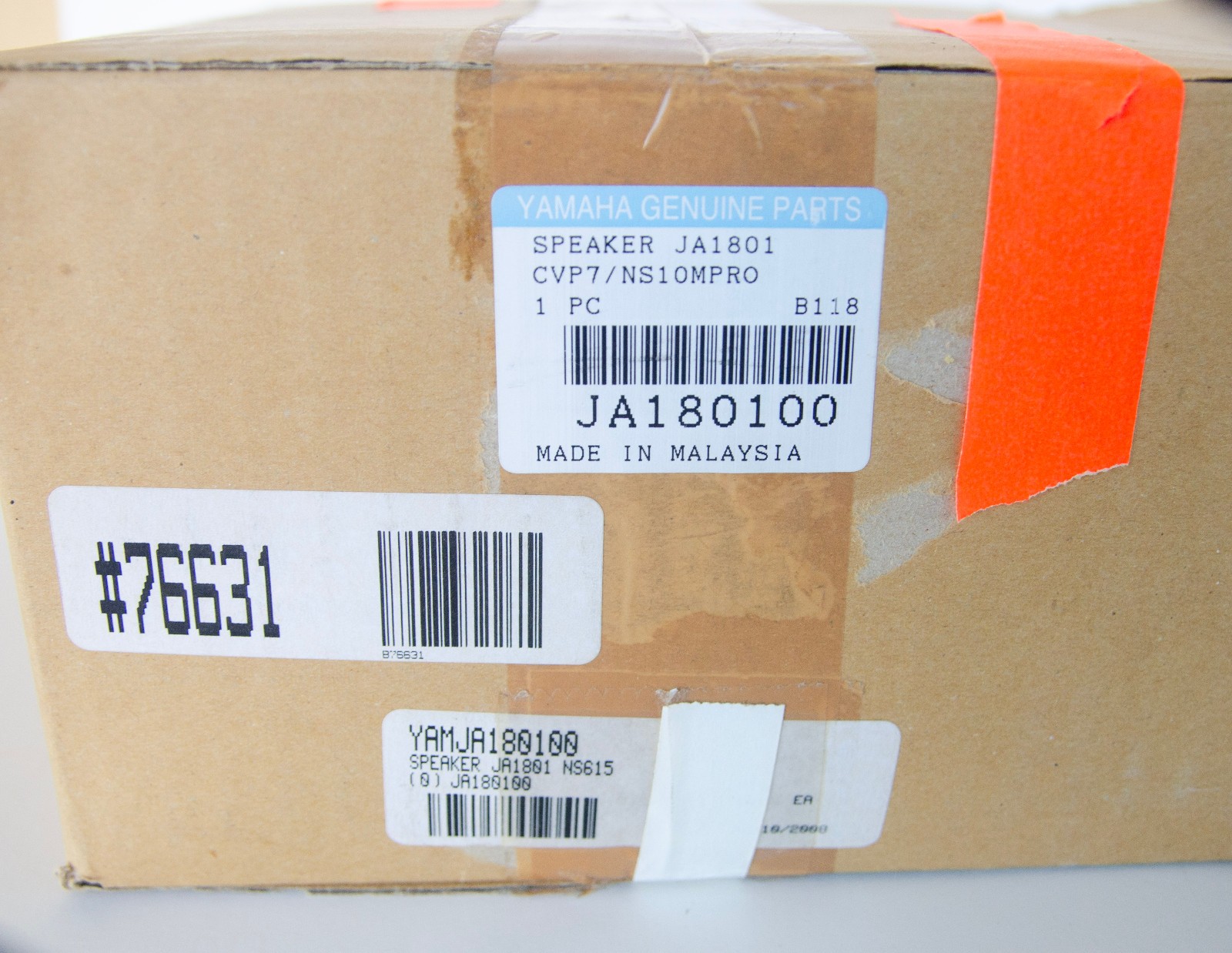 Yamaha JA-1801 00 Woofer Driver Pair (2) – Made in Japan – Studio Monitor Speake