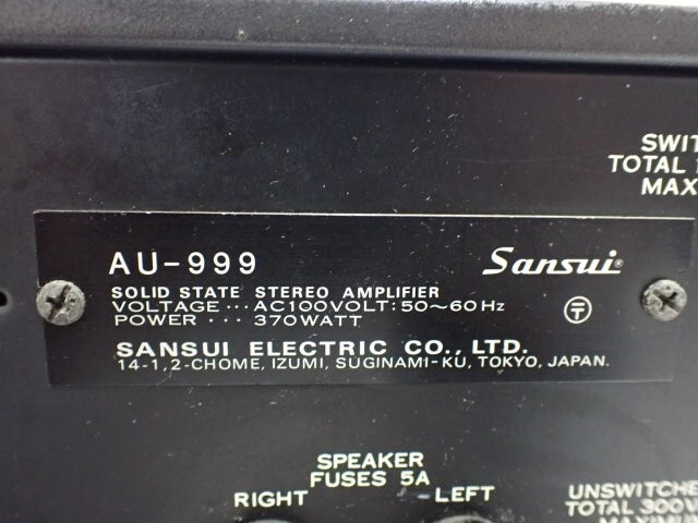 SANSUI AU-999 Integrated Amplifier USED AC100V Working Properly F/S