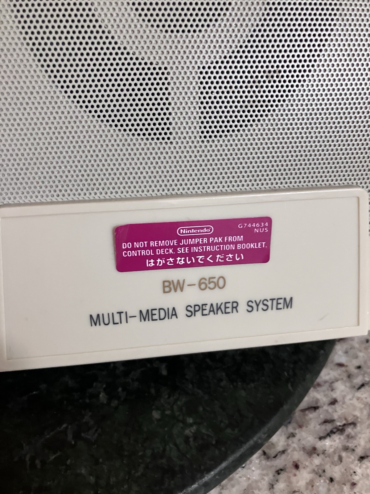 Vintage BW-650 Speakers