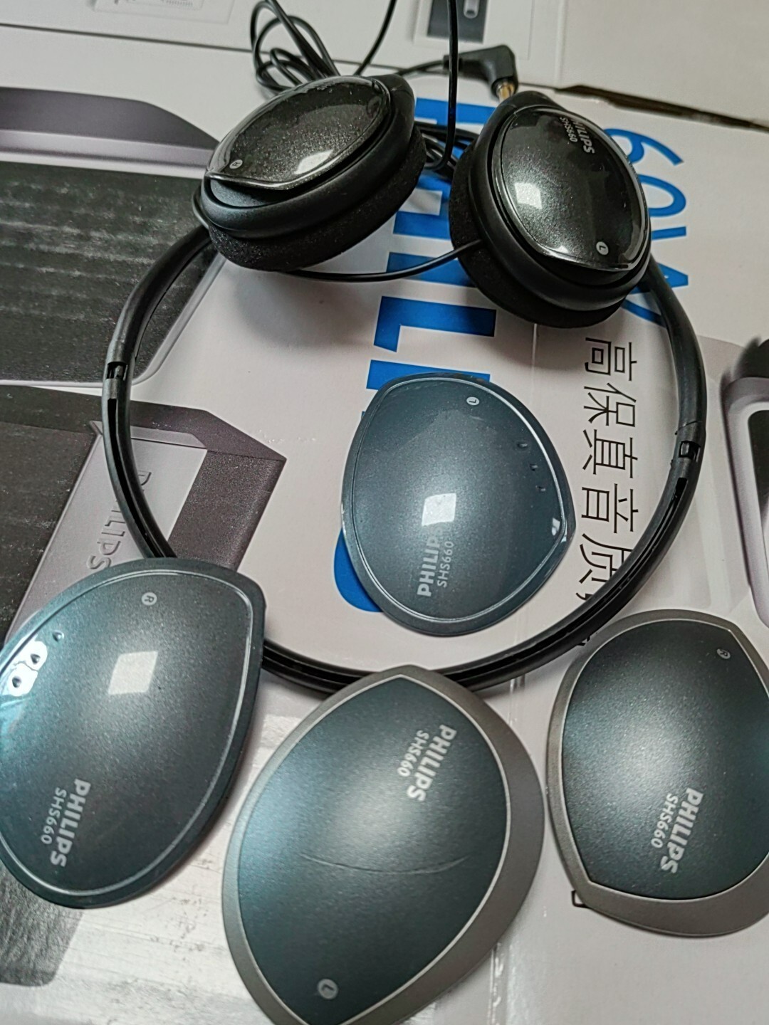 Philips SHS660 Wrap-around Headphones -changing the caps