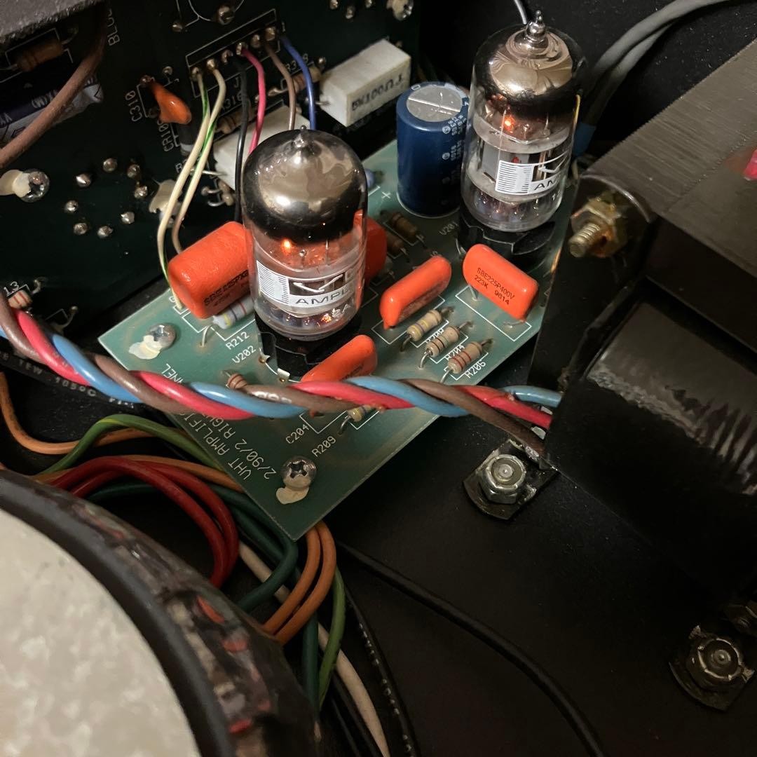 VHT 2902 G-2902-S Vacuum Tube Power Amplifier