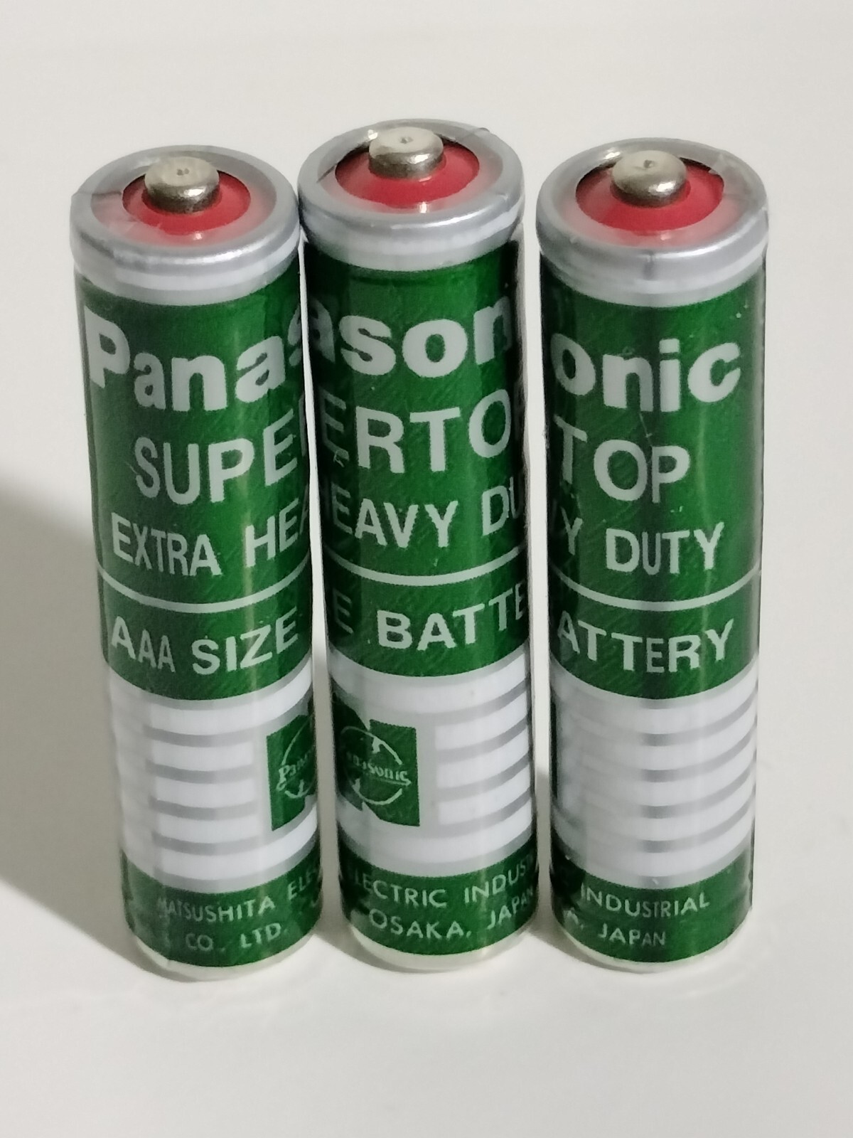 VINTAGE MATSUSHITA / PANASONIC SUPER TOP AAA Batteries EXTRA HEAVY DUTY – Japan